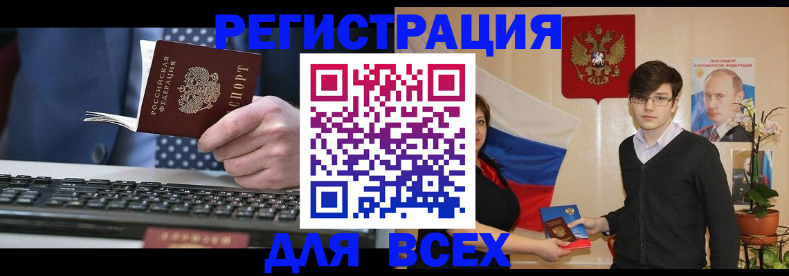 форма 3 в Чебоксарах