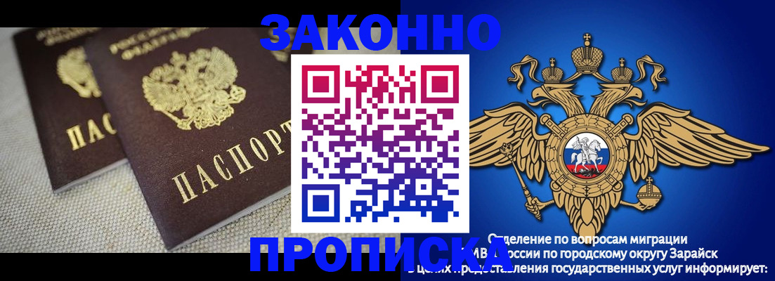 пропишу в квартире в Чебоксарах